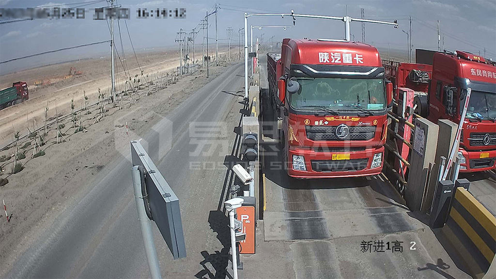 車(chē)輛尺寸檢測現場(chǎng)網(wǎng)站用圖.jpg